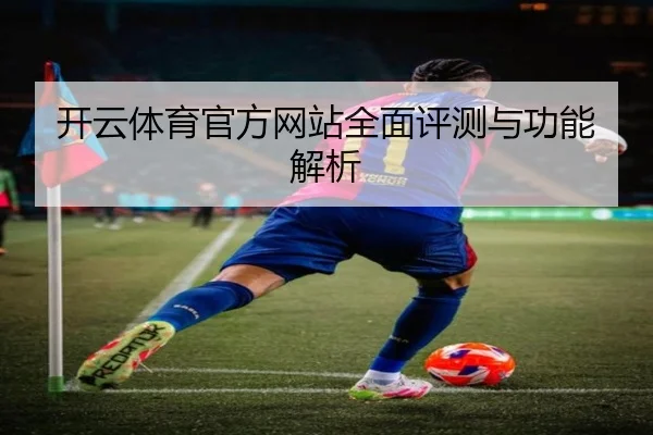 img_1780596598735_30_0_949.jpg